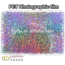 PET Holographic Film Rolls Without Glue